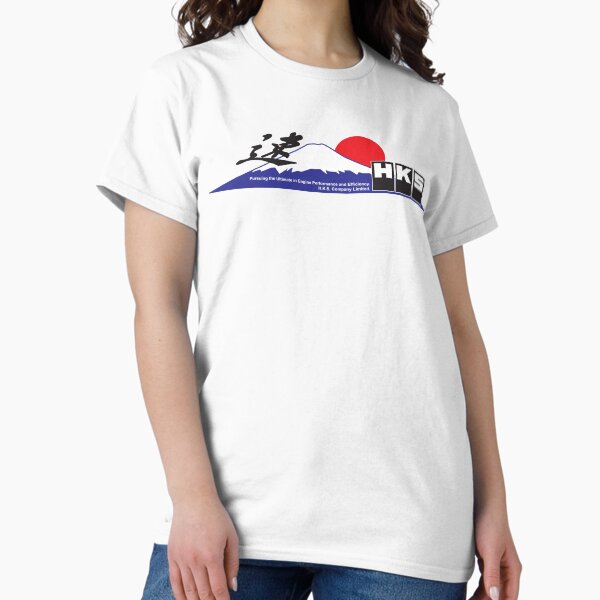 Item preview, HKS Fujiyama designed and sold by JDMShop.