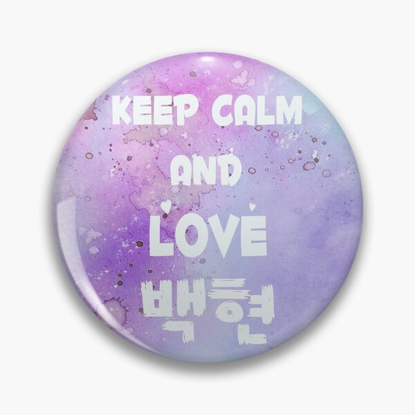 Item preview, LOVE Baekhyun designed and sold by KatkaTekel.