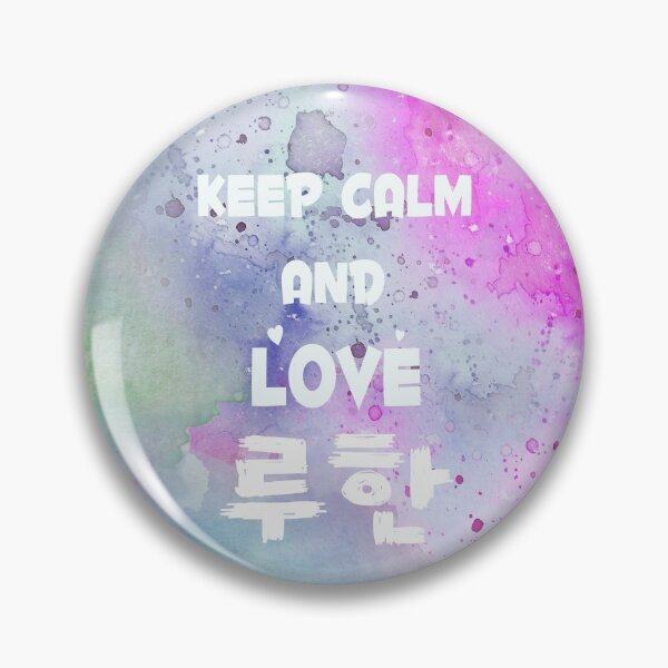 Item preview, LOVE Luhan designed and sold by KatkaTekel.