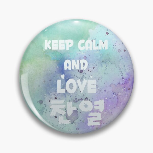 Item preview, LOVE Chanyeol designed and sold by KatkaTekel.