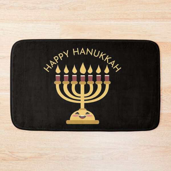 Item preview,  Hanukkah 2021 - Happy Hanukkah designed and sold by MK 3.