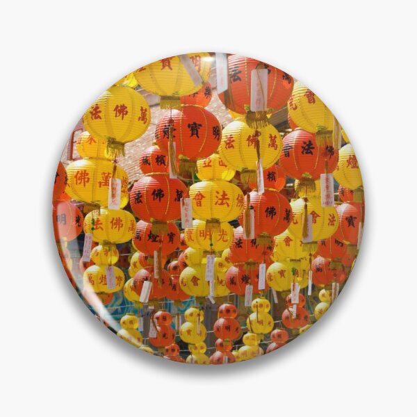 Item preview, Chinese paper lanterns in abundance designed and sold by H-AB.