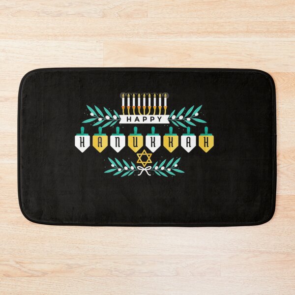 Item preview,  Hanukkah 2021 - Happy Hanukkah designed and sold by MK 3.