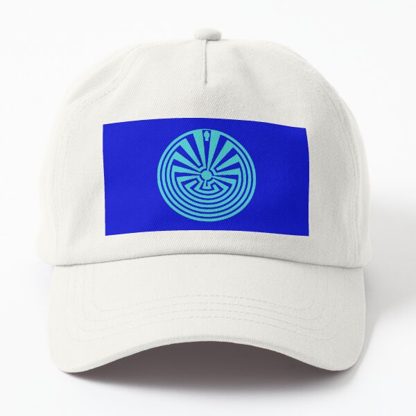 Iʼitoi or Iʼithi is, in the cosmology of the O&#39;odham peoples of Arizona, the mischievous creator god who resides in a cave below the peak of Baboquivari Mountain Dad Hat