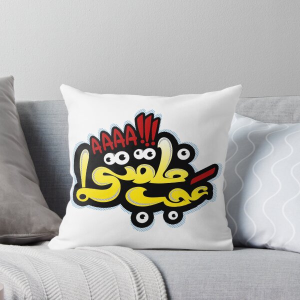 Item preview, عجب خلقتی designed and sold by Kuffstudio.