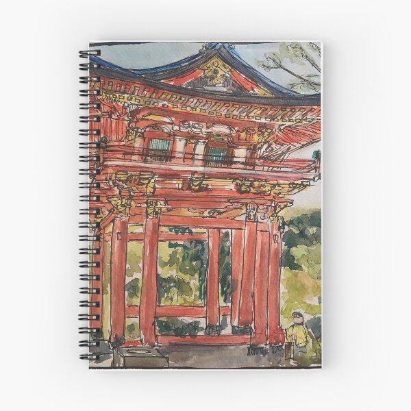 Item preview, Pagoda - Japanese Tea Garden designed and sold by Jennie Kessinger.