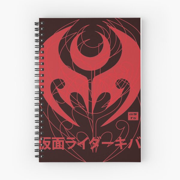 Artikelvorschau, KAMEN RIDER KIVA Logos Classic entworfen und verkauft von JaiydenIoannou.