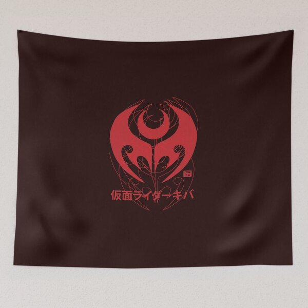 Item preview, KAMEN RIDER KIVA logos Classic designed and sold by JaiydenIoannou.