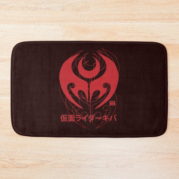 Item preview, KAMEN RIDER KIVA logos Classic designed and sold by JaiydenIoannou.