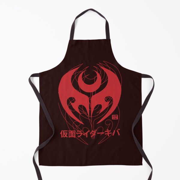 Item preview, KAMEN RIDER KIVA logos Classic designed and sold by JaiydenIoannou.