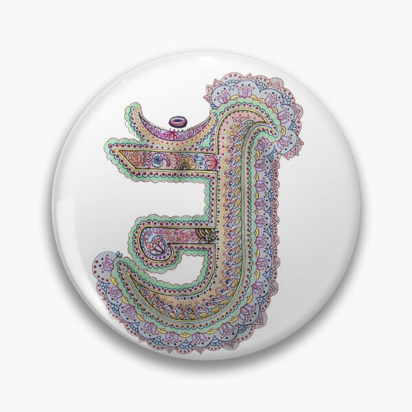 Item preview, Jain OM symbol  designed and sold by DollyJ.