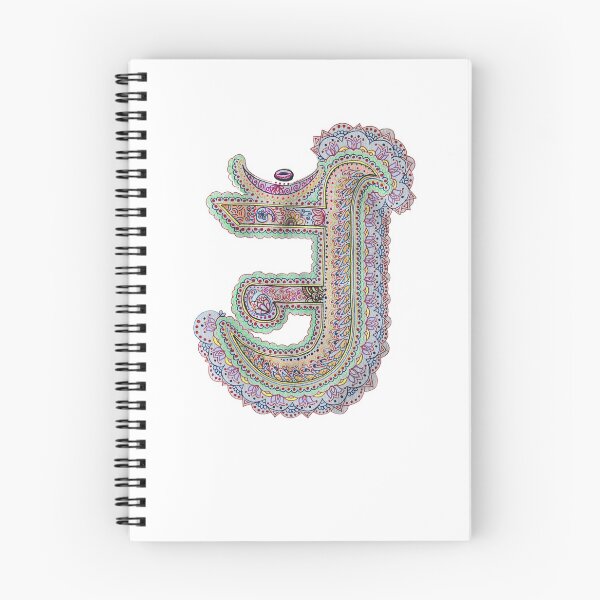 Item preview, Jain OM symbol  designed and sold by DollyJ.