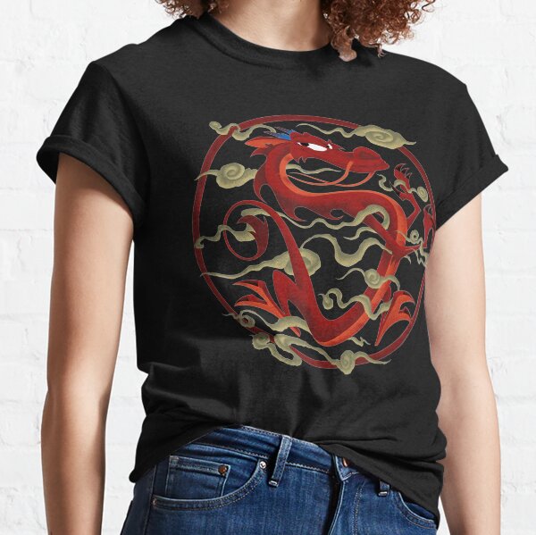 Mushu Dragon Inner Circle Graphic Classic T-Shirt