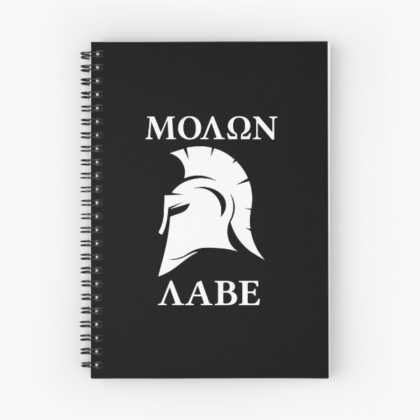Item preview, Spartan Molon Lave - Come and get them Leonidas quote. designed and sold by angelisart.