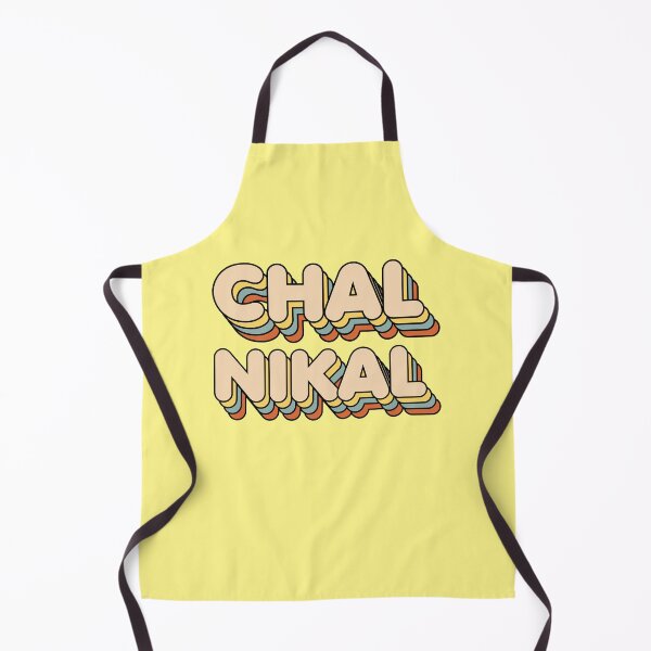 Item preview, Retro Chal Nikal - Urdu Slogan designed and sold by kamrankhan.