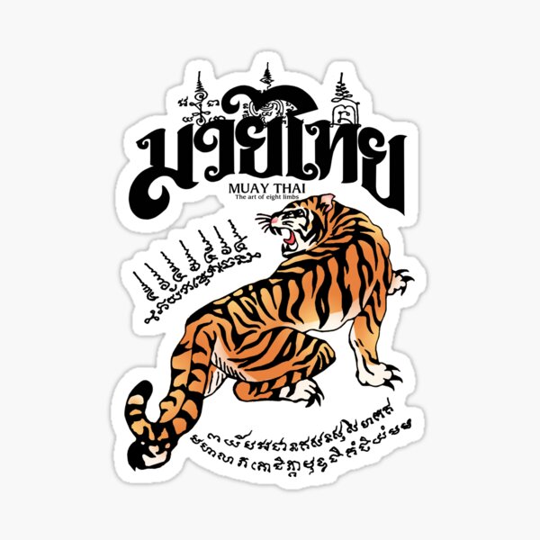 Item preview, Muay Thai Sak Yant Tiger designed and sold by KewaleeTee.