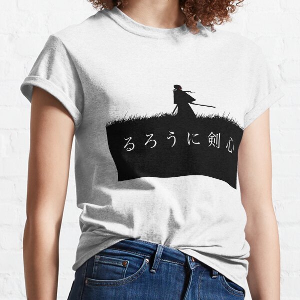 Rurouni Kenshin - Classic T-Shirt