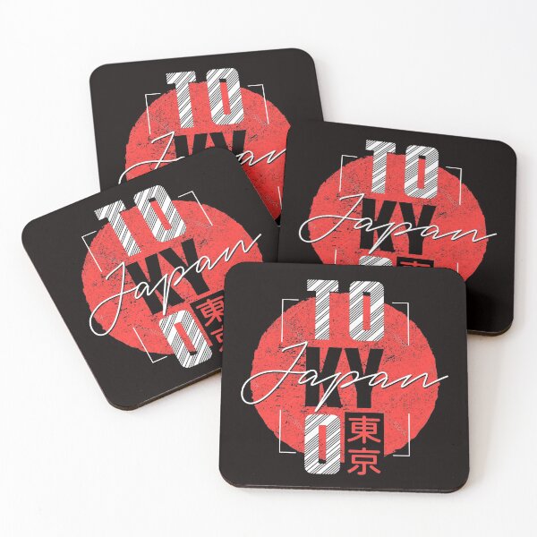 Item preview, Tokyo Japan Slogan - Abstract Design - Red Circle with Text Wording and Chinese Symbols designed and sold by WearWolfDesigns.