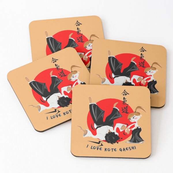 Item preview, Aikido I Love Kote Gaeshi designed and sold by TW-design.