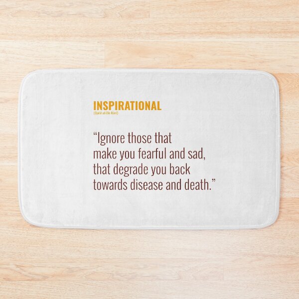 Item preview, Djalâl ad Dîn Rûmî Insprational Quotes designed and sold by Studio TANFF.