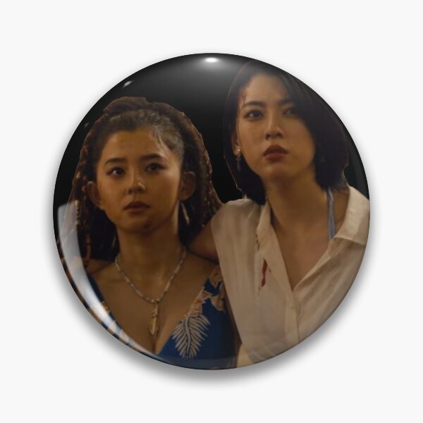 Item preview, kuina & ann alice in borderland designed and sold by alex’s  designs.