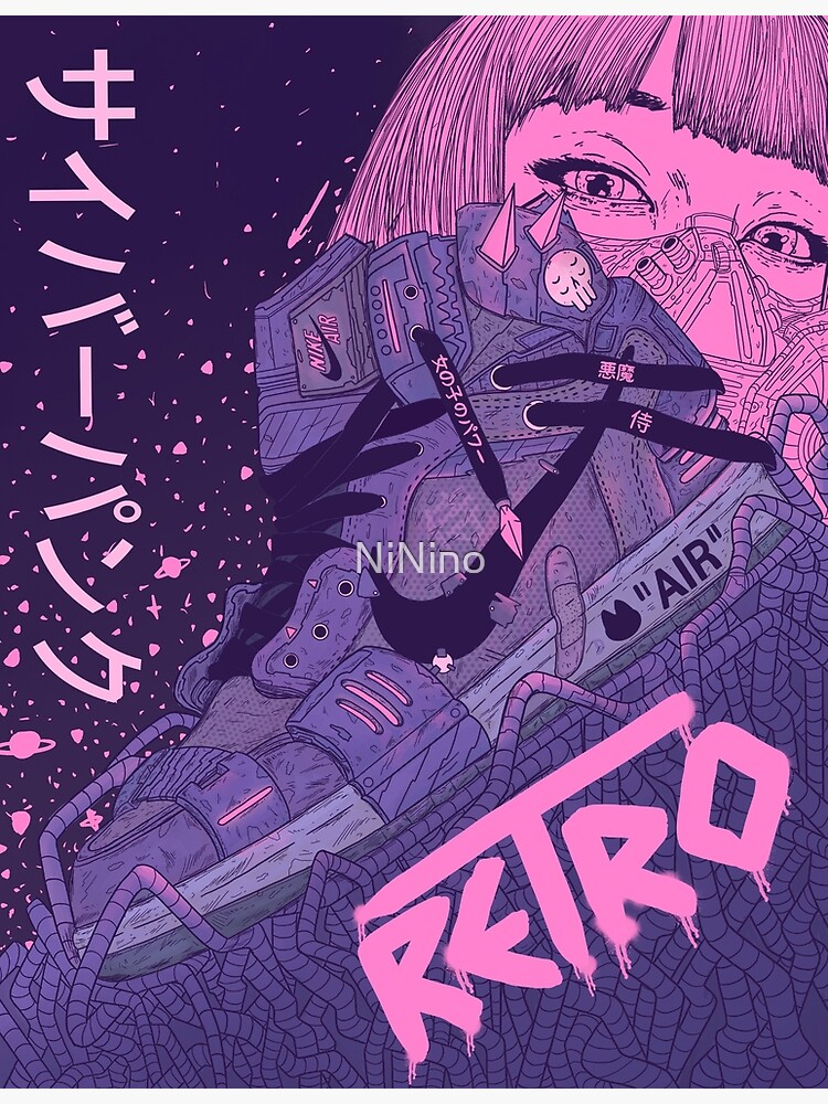 Retro Jumpman Cyber Punk Poster For Sale By Ninino Redbubble