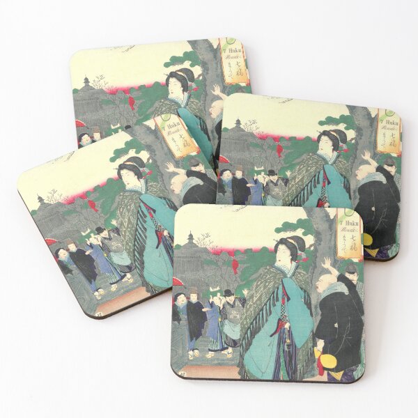 Item preview, 2 of 26 Japanese Woodcut Prints designed and sold by mosgol.