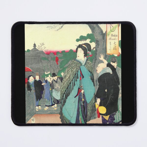 Item preview, 2 of 26 Japanese Woodcut Prints designed and sold by mosgol.