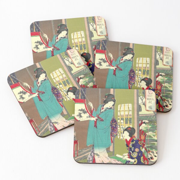 Item preview, 26 of 26 Japanese Woodcut Prints designed and sold by mosgol.