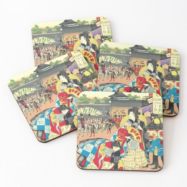 Item preview, 25 of 26 Japanese Woodcut Prints designed and sold by mosgol.