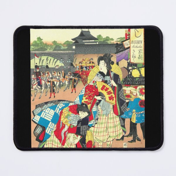 Item preview, 25 of 26 Japanese Woodcut Prints designed and sold by mosgol.