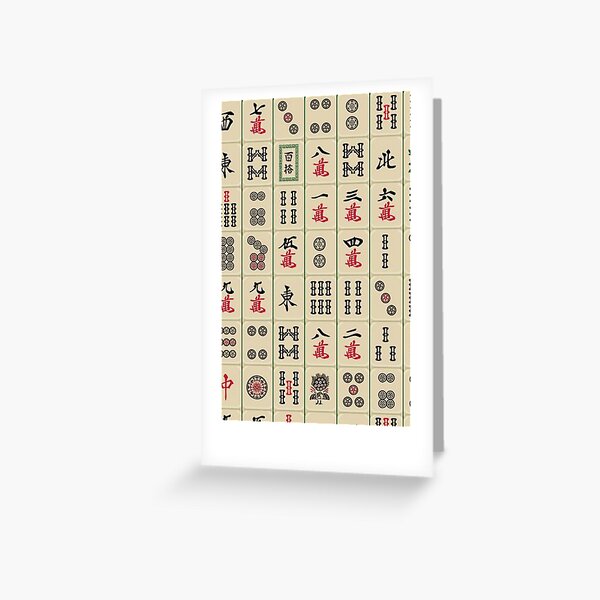 Mahjong Greeting Card