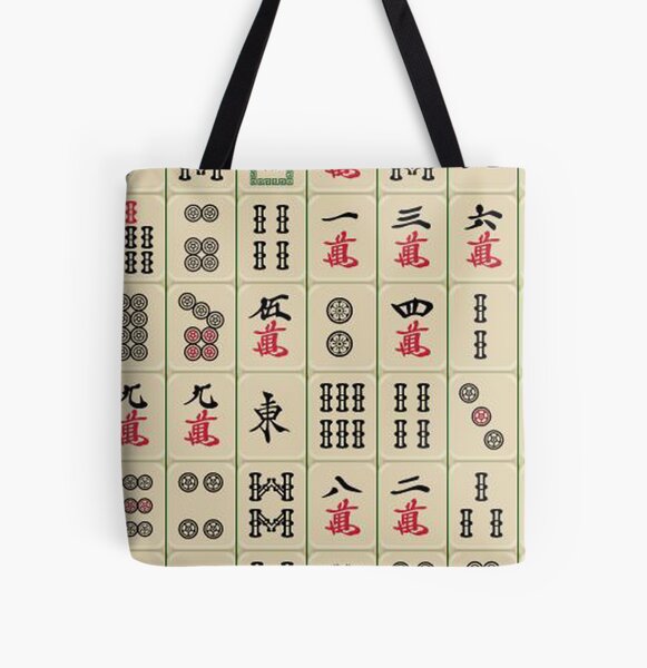 Mahjong Tote Bag W/zipper in Asian Influenced Satin Style 