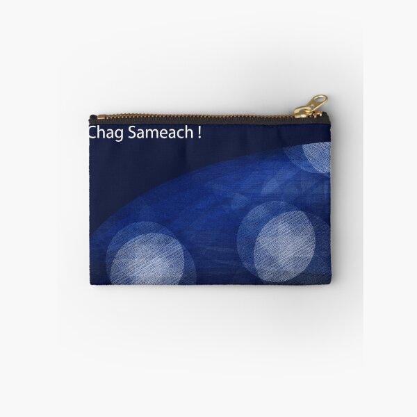 Item preview, Happy Pesah designed and sold by dominiquelandau.