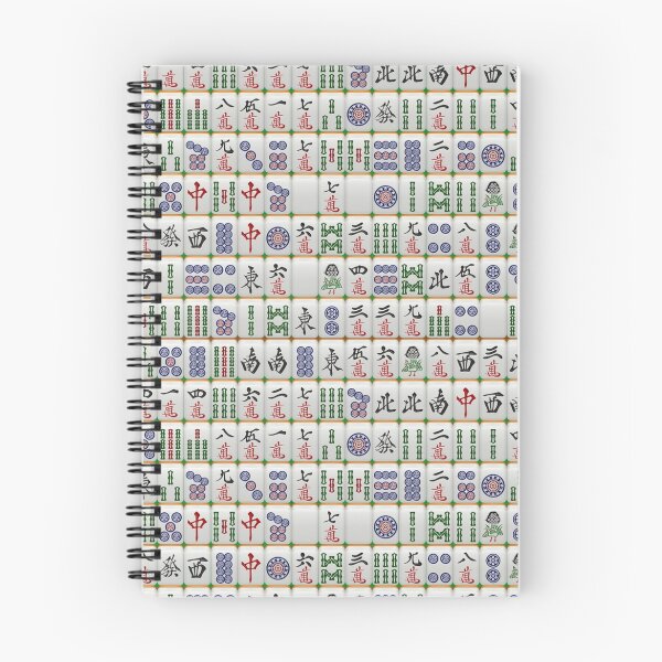 Item preview, Mahjong designed and sold by superbcase.