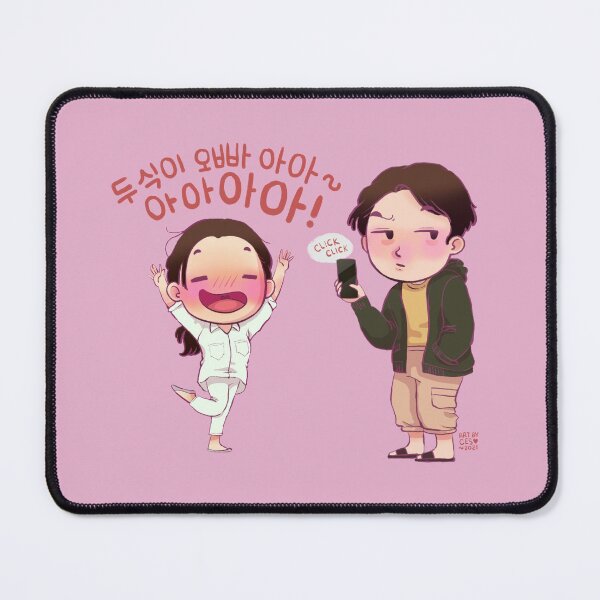 Item preview, Hometown Cha Cha Cha | Drunk Hye Jin designed and sold by ohcessilia.