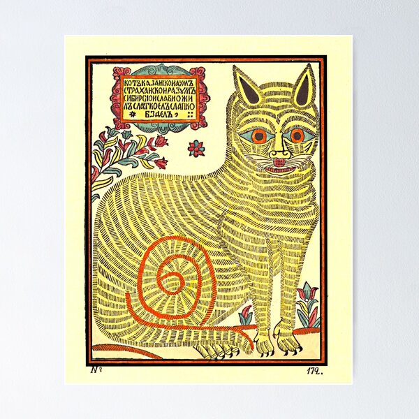 Item preview, Cat of Kazan designed and sold by CRHerrera.