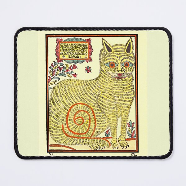 Item preview, Cat of Kazan designed and sold by CRHerrera.