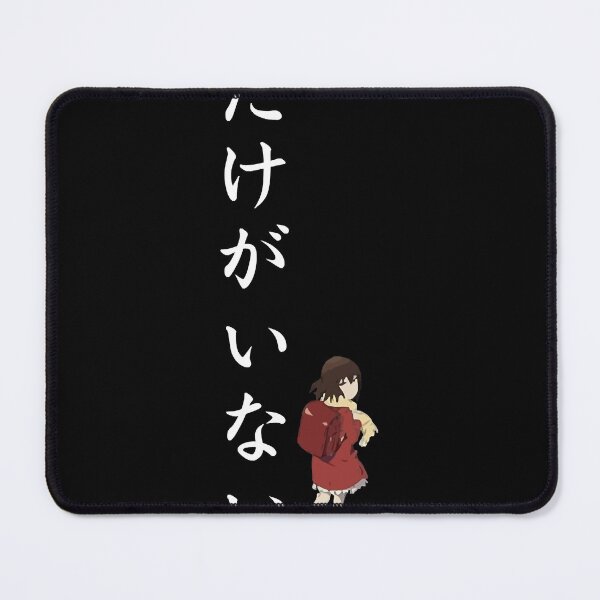 Item preview, erased anime featured kayo hinazuki and "boku dake ga inai machi" japanese text black Clas designed and sold by MaryMelissa01.