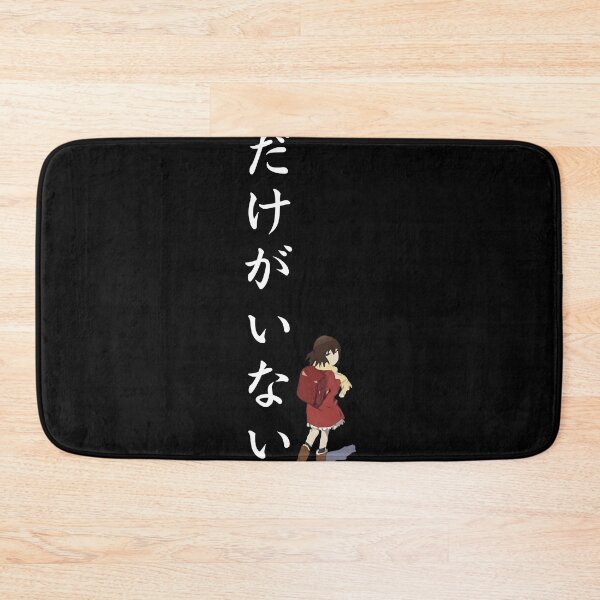 Item preview, erased anime featured kayo hinazuki and "boku dake ga inai machi" japanese text black Clas designed and sold by MaryMelissa01.