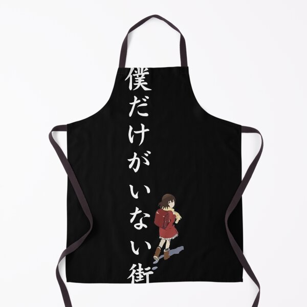 Item preview, erased anime featured kayo hinazuki and "boku dake ga inai machi" japanese text black Clas designed and sold by MaryMelissa01.