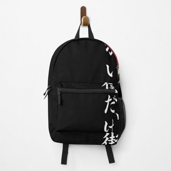 Item preview, erased anime featured kayo hinazuki and "boku dake ga inai machi" japanese text black Clas designed and sold by MaryMelissa01.