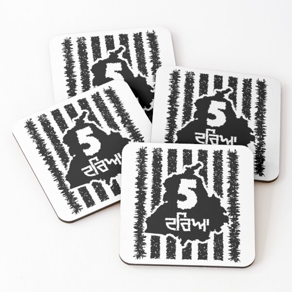 Item preview, Punjab T-ShirtPunjab - five rivers - Black designed and sold by NewGates.