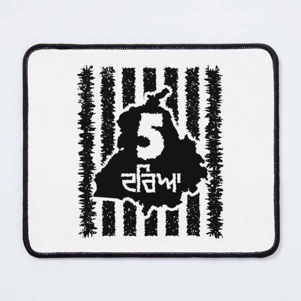 Item preview, Punjab T-ShirtPunjab - five rivers - Black designed and sold by NewGates.