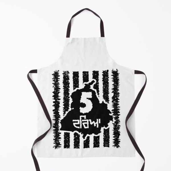 Item preview, Punjab T-ShirtPunjab - five rivers - Black designed and sold by NewGates.