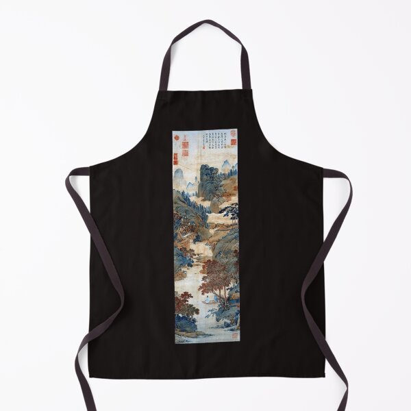Item preview, Pêche au Qiu Ying sous les gommes sucrées chinoises Poster designed and sold by BentleyGordon4.