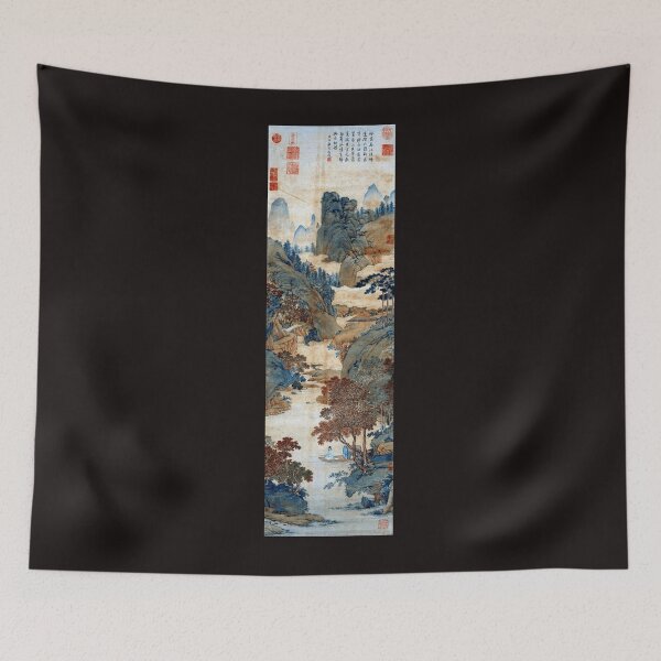 Item preview, Pêche au Qiu Ying sous les gommes sucrées chinoises Poster designed and sold by BentleyGordon4.