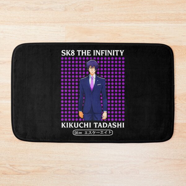 Item preview, KIKUCHI TADASHI designed and sold by UNCHMUNCH.
