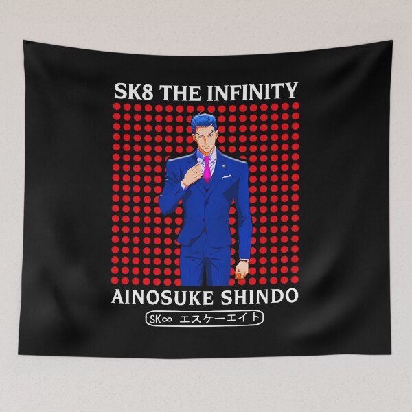 Item preview, AINOSUKE SHINDO designed and sold by UNCHMUNCH.