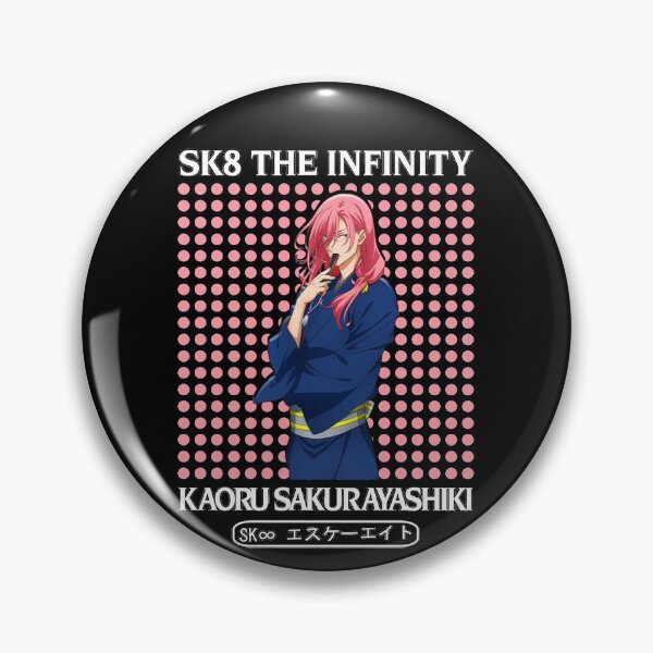 Item preview, KAORU SAKURAYASHIKI designed and sold by UNCHMUNCH.